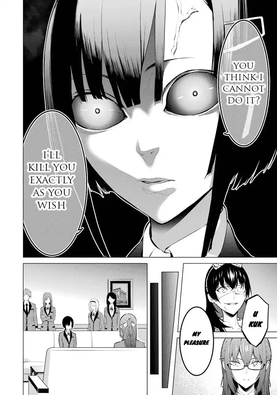 Kakegurui Midari Chapter 13 7